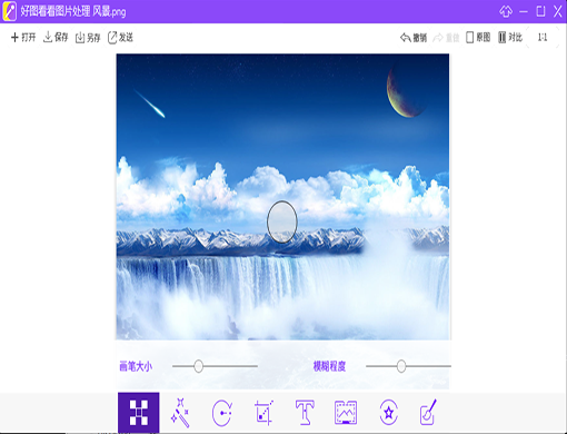 好圖看看