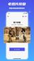 畫質(zhì)修復(fù)app