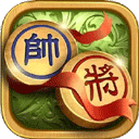 象棋高手對(duì)弈游戲