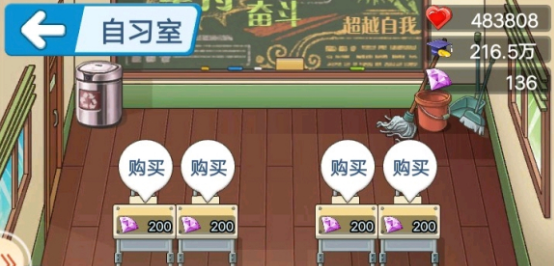 如何開除多余的學(xué)生？2