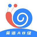 英語(yǔ)AB級(jí)小牛題庫(kù)
