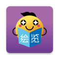 繪覽童書