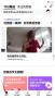 Cake app