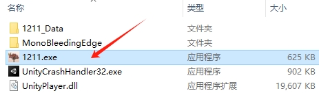 6棟301房PC