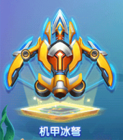 炮臺介紹截圖1