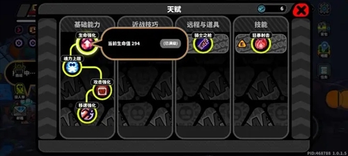 喵星獵人2025