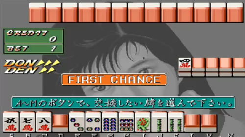 玩法攻略截圖3