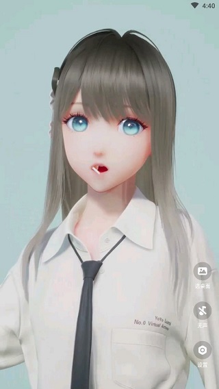 人工桌面