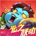 向僵尸開炮(內(nèi)附禮包碼)