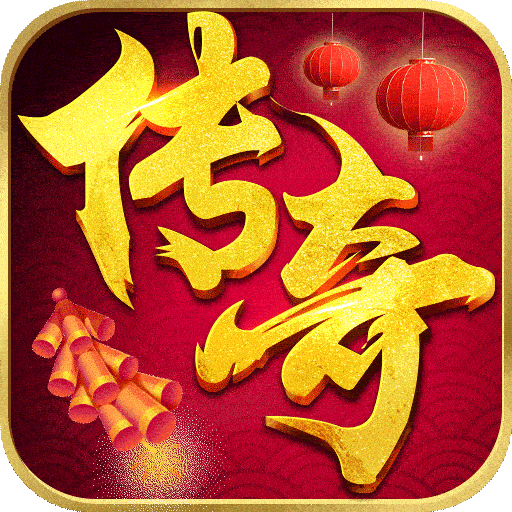 黑暗光年無限充值版(附兌換碼)