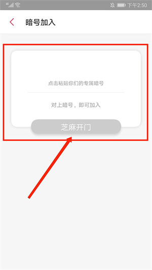 有魚記賬