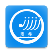 貴州高考
