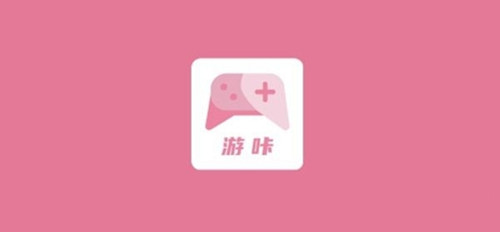 游咔軟件全部版本集合-游咔噶版本大全-游咔最新版/免費(fèi)版/安卓版