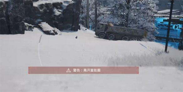重裝前哨聯(lián)機版PC