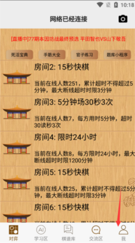 怎么注冊(cè)1