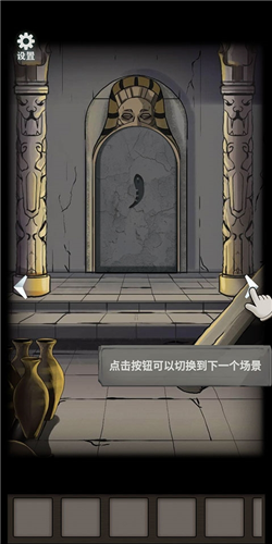 恐怖玩偶4:墓園安卓版