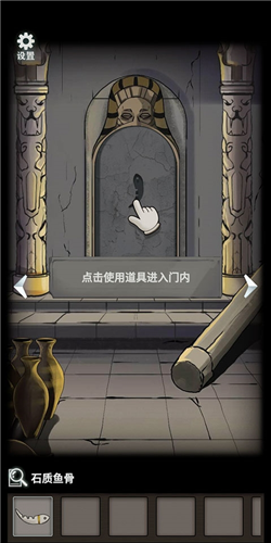 恐怖玩偶4:墓園安卓版