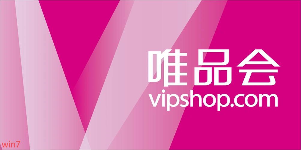 唯品會(huì)app全部版本集合-唯品會(huì)app各種版本大全-唯品會(huì)最新版/專業(yè)版/免費(fèi)版
