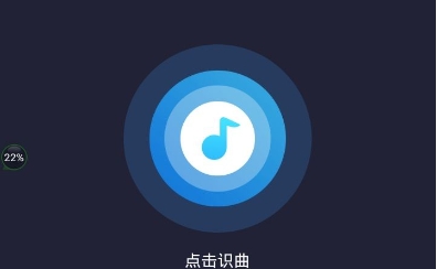 浮浮雷達(dá)app全部版本集合-浮浮雷達(dá)各種版本大全-浮浮雷達(dá)免費(fèi)版/安卓版/專業(yè)版