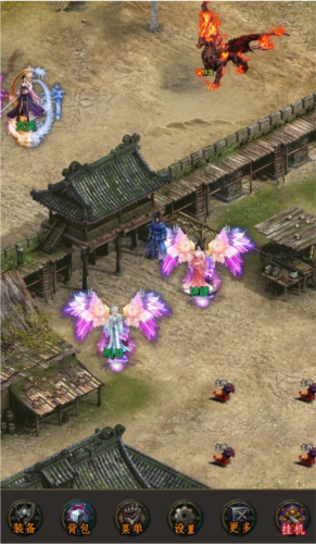 神武大陸2025