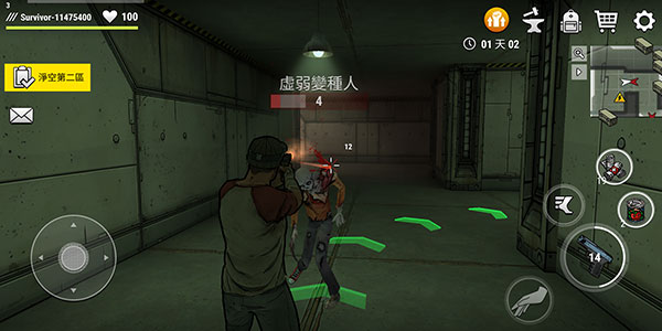 黑暗時代:喪尸求生中文版