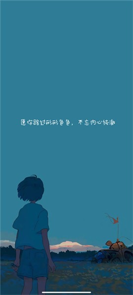 Soul音樂app最新版