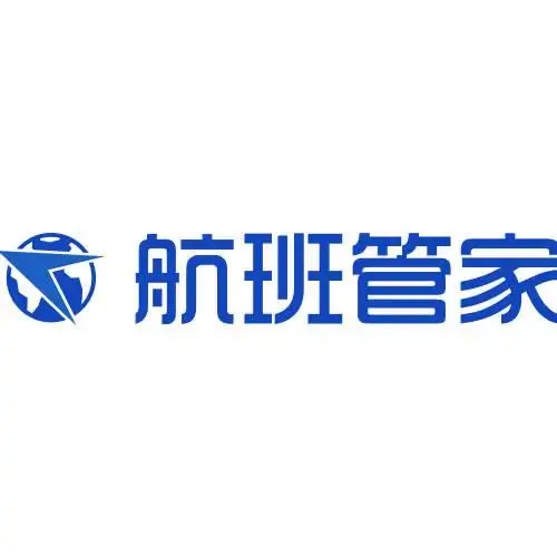 航班管家下載-航班管家最新版/安卓版/手機(jī)版