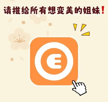 怪獸輕斷食下載-怪獸輕斷食安卓版/最新版/手機(jī)版/官方版