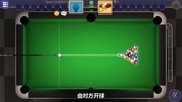 新手攻略4