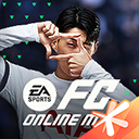 足球在線4(FC Online M)