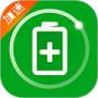 充電加速器