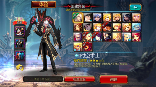 Kritika最新版