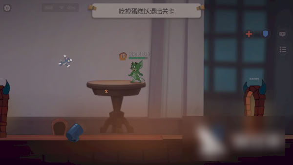貓和老鼠
