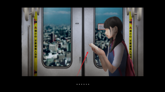 翌日幽暗的并葬電車(chē)離線版