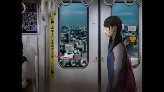 翌日幽暗的并葬電車(chē)離線版
