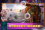 密室逃脫24末日危機九游版