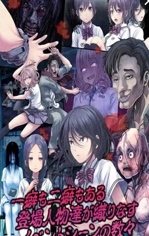 從心靈學(xué)校脫出手機版
