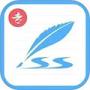 藝術(shù)簽名專業(yè)版