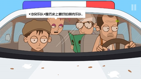 約翰尼博納瑟拉的復(fù)仇3安卓版