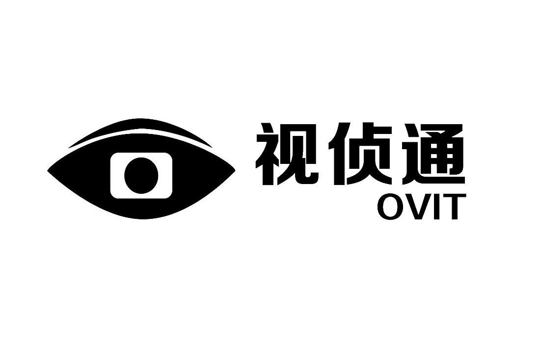 視偵通各種版本大全-視偵通全部版本集合-視偵通免費版/專業(yè)版/電腦版
