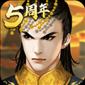 皇帝成長(zhǎng)計(jì)劃2九游版