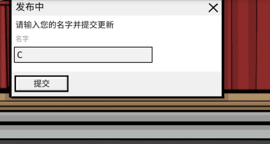 編程攻略截圖4