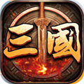 歐陸戰(zhàn)爭(zhēng)5三國爭(zhēng)雄手機(jī)版