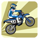 鬼火摩托車(wheelie challenge)