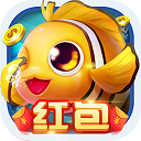 哎呦捕魚2025最新版