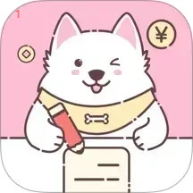 阿兜記賬