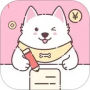 阿兜記賬