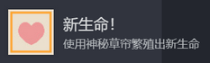 動物欄桌面牧場