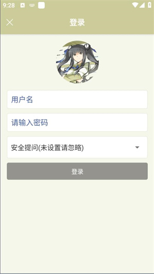 Stage1st