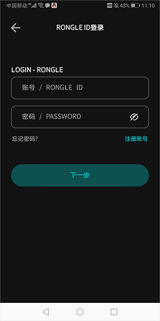融樂音樂